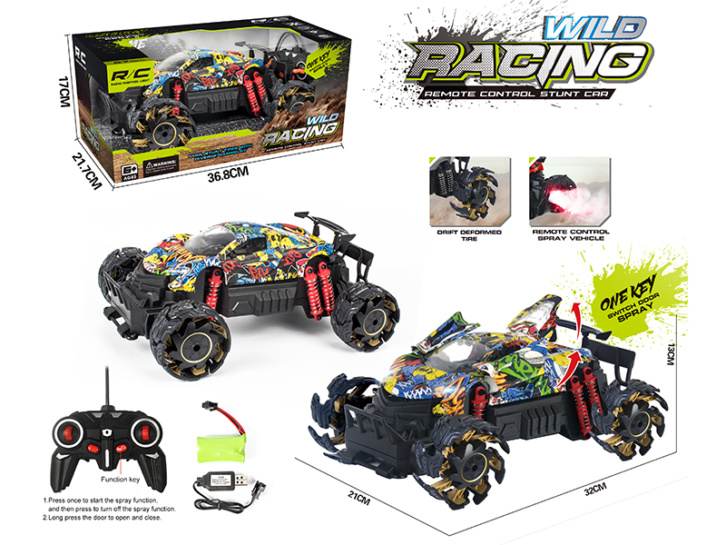Remote Control Spray Car(Drift Deformed Tire, One Key Open Three Doors)