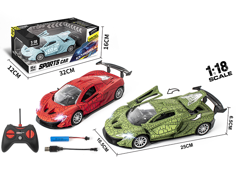 1:18 5-Channel Remote Control Simulated Car(One Key Open The Door)
