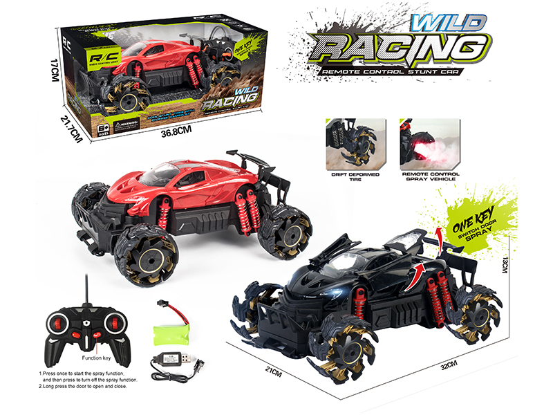 Remote Control Spray Car(Drift Deformed Tire, One Key Open Three Doors)