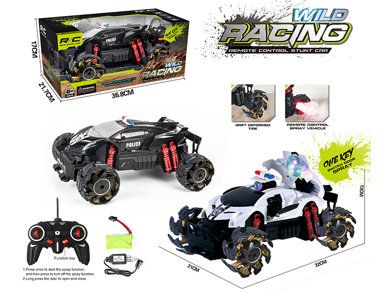 Remote Control Spray Police Car(Drift Deformed Tire, One Key Open The Doors)