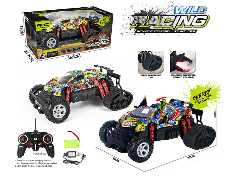 Remote Control Spray Convertible Car(Snow Tire, One Key Open The Doors)