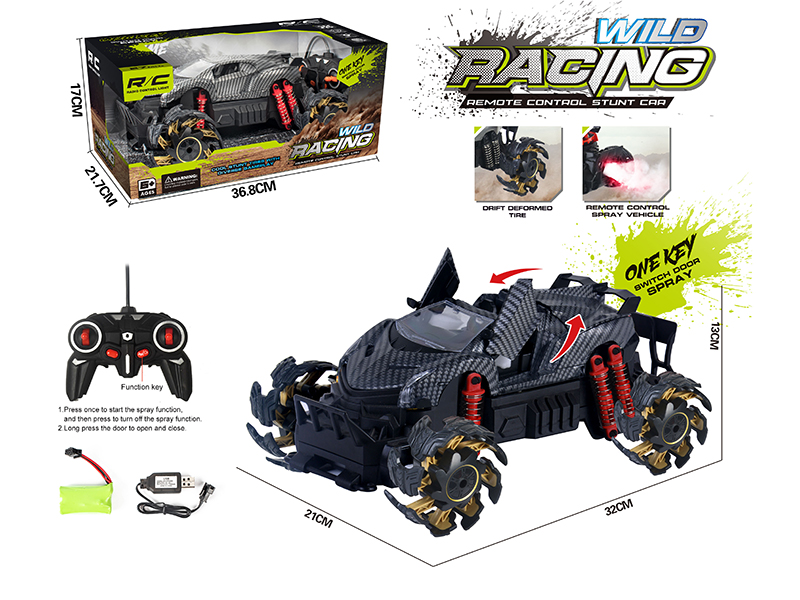 Remote Control Spray Convertible Car(Deformed Tire, One Key Open The Doors)