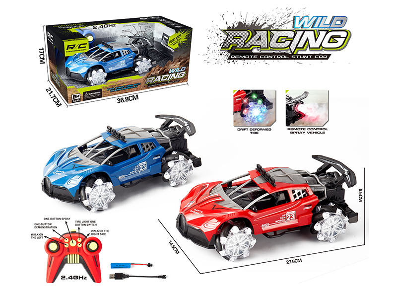 Remote Control Drift Spray Car With Lights