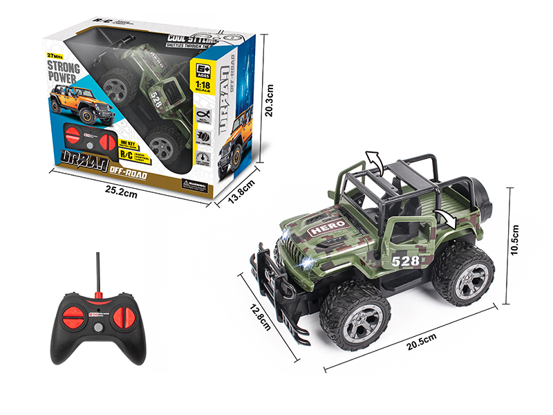 1:18 5-Channel Remote Control Camouflage Off-Road Vehicle(One Key Open The Doors)