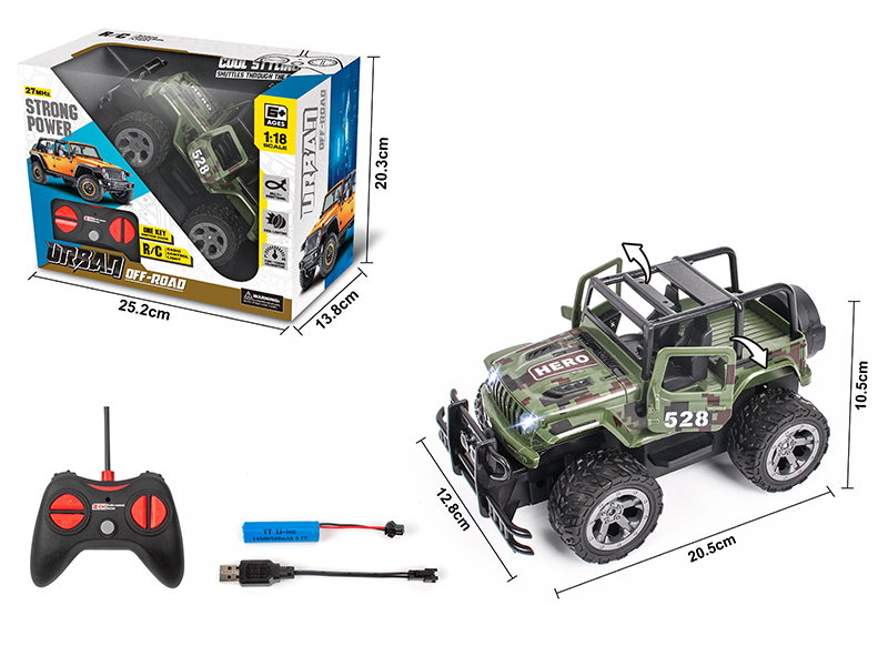 1:18 5-Channel Remote Control Camouflage Off-Road Vehicle(One Key Open The Doors)