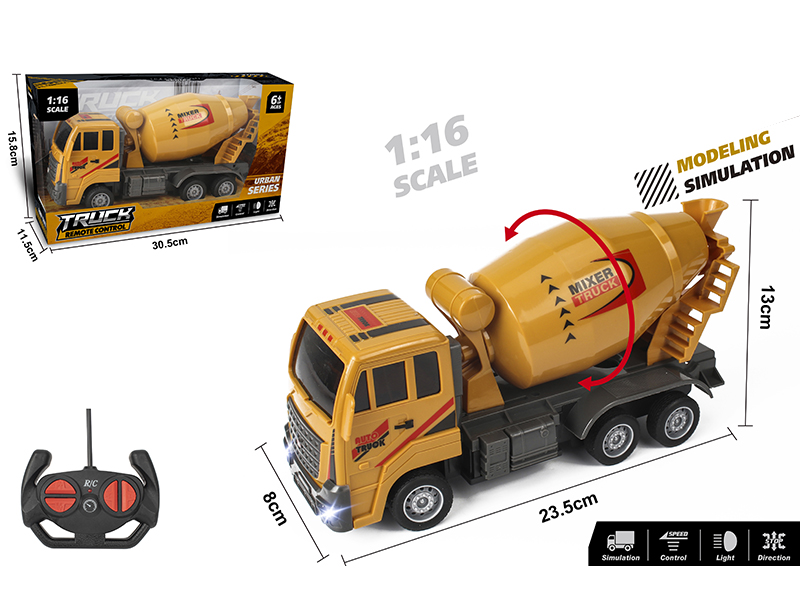 1:16 4-Channel Remote Control Concrete Mixer