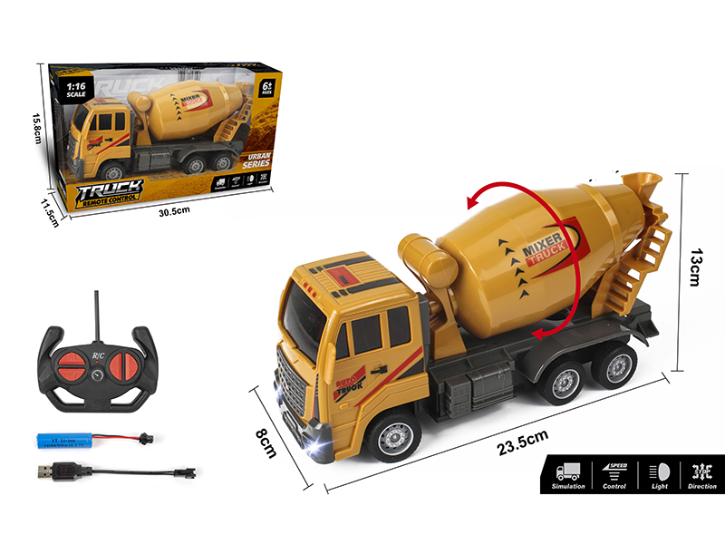 1:16 4-Channel Remote Control Concrete Mixer