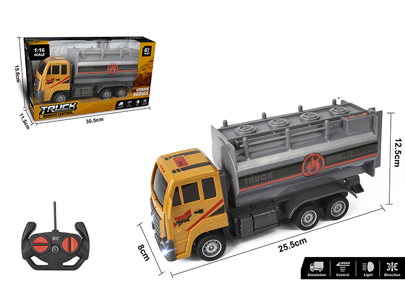 1:16 4-Channel Remote Control Oil Tank Truck