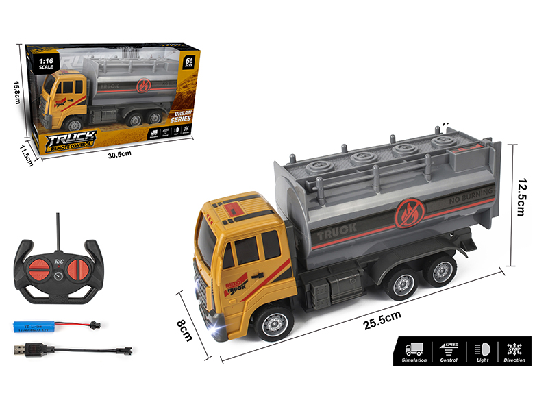 1:16 4-Channel Remote Control Oil Tank Truck