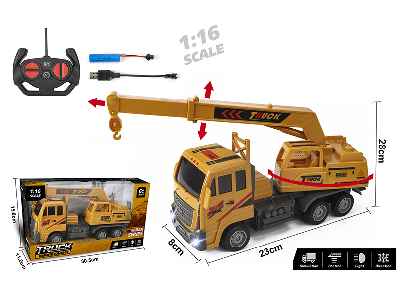 1:16 4-Channel Remote Control Engineering Crane
