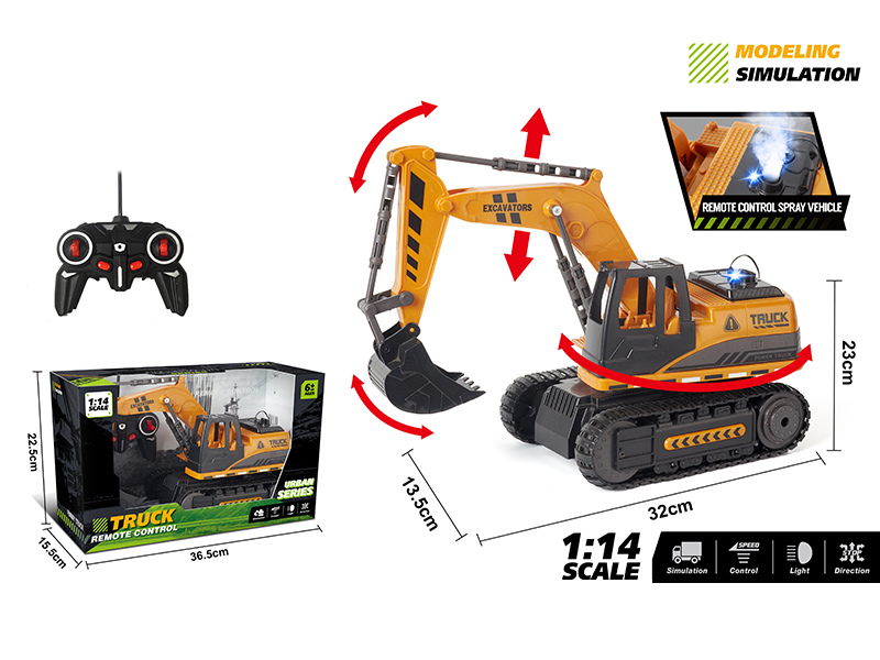 1:14 5-Channel Remote Control Spray Crawler-Type Engineering Excavator