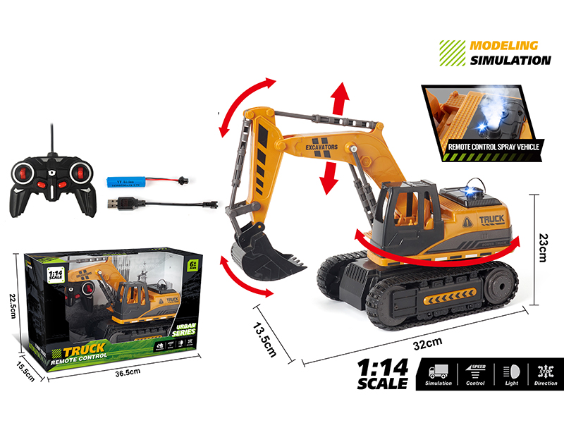 1:14 5-Channel Remote Control Spray Crawler-Type Engineering Excavator