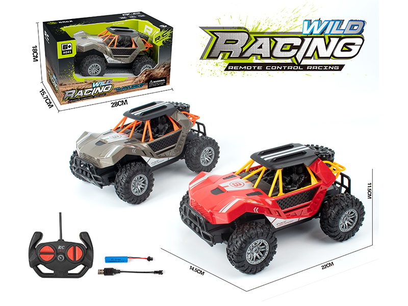 4-Channel Remote Control High Speed Off-Road Climbing Car