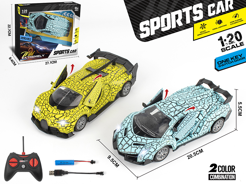 1:20 Remote Control Simulated Car(One Key Open The Door)