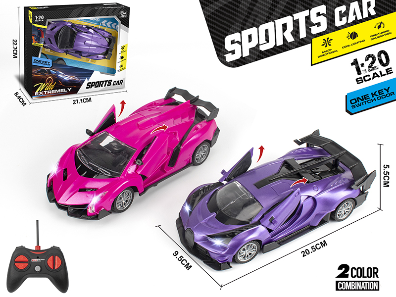 1:20 Remote Control Simulated Sports Car(One Key Open The Door)