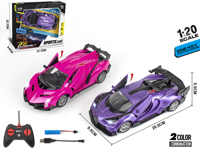 1:20 Remote Control Simulated Sports Car(One Key Open The Door)