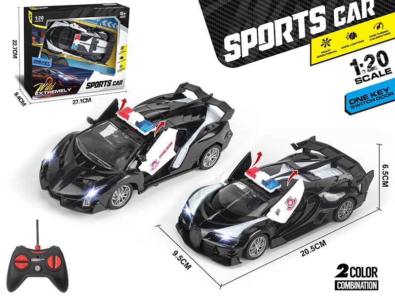 1:20 Remote Control Simulated Police Car(One Key Open The Door)