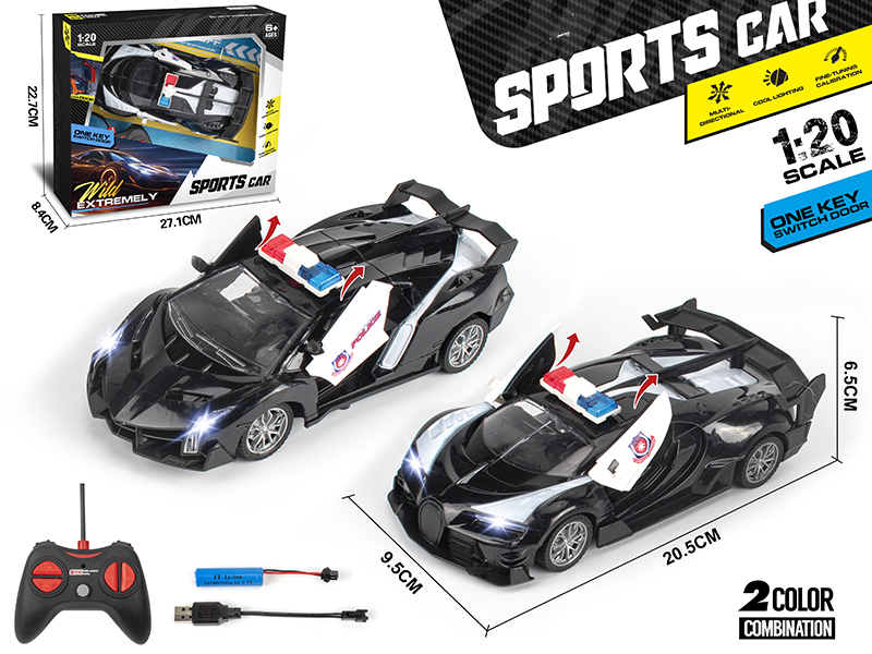 1:20 Remote Control Simulated Police Car(One Key Open The Door)