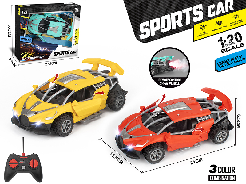 1:20 Remote Control Spray Sports Car(One Key Open The Door)