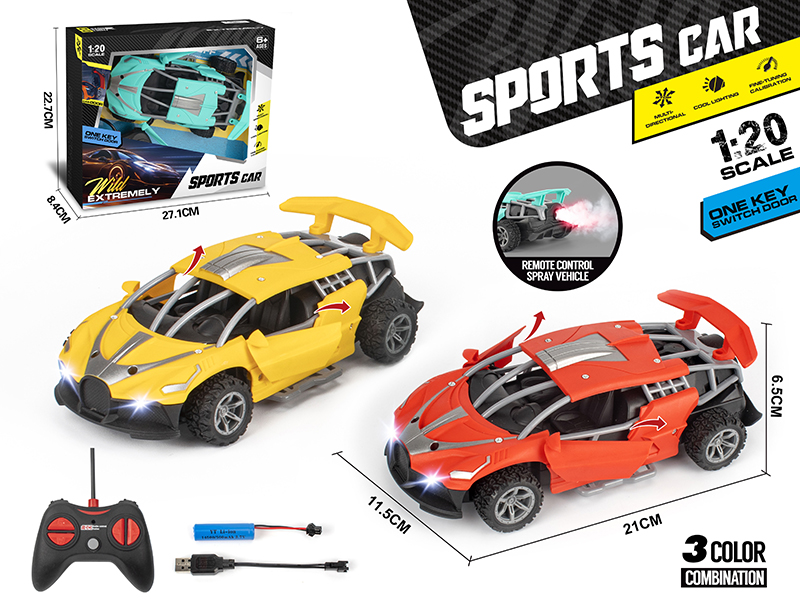 1:20 Remote Control Spray Sports Car(One Key Open The Door)
