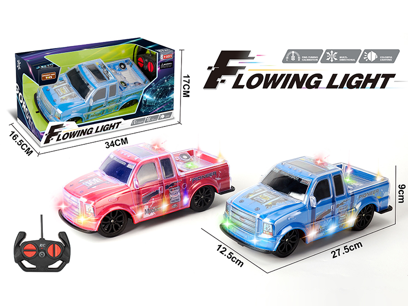 1:16 Remote Control Pickup Truck With Lights