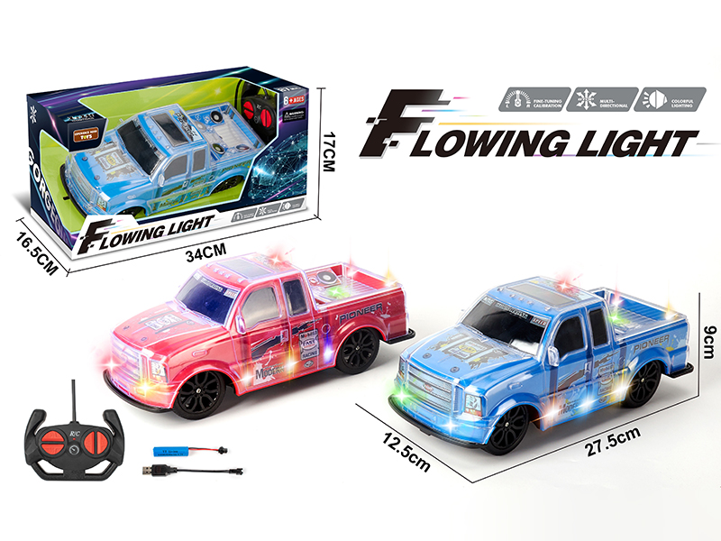1:16 Remote Control Pickup Truck With Lights