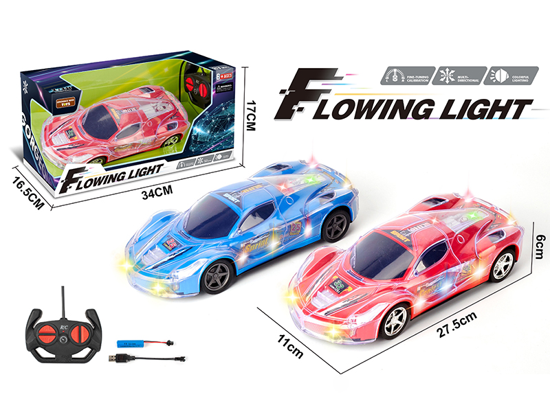 1:16 Remote Control Racing Car With Lights
