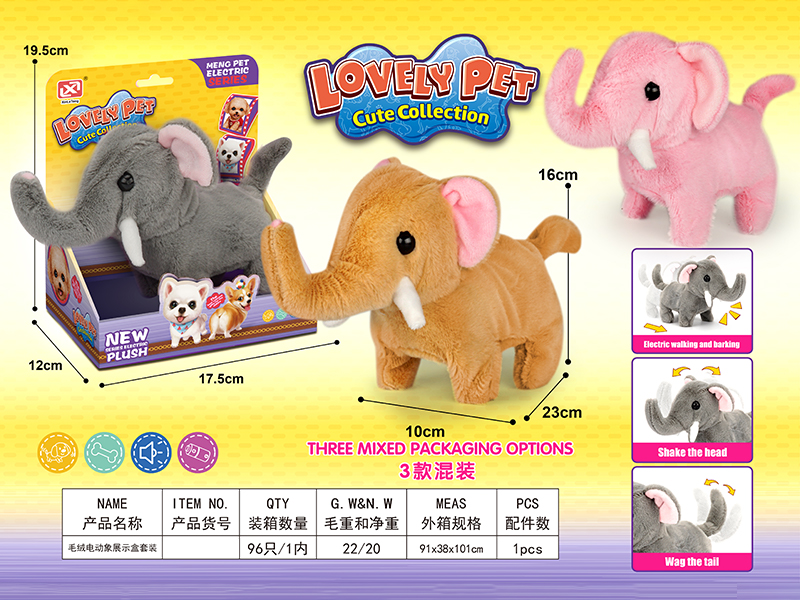 Electric Plush Elephant Toy