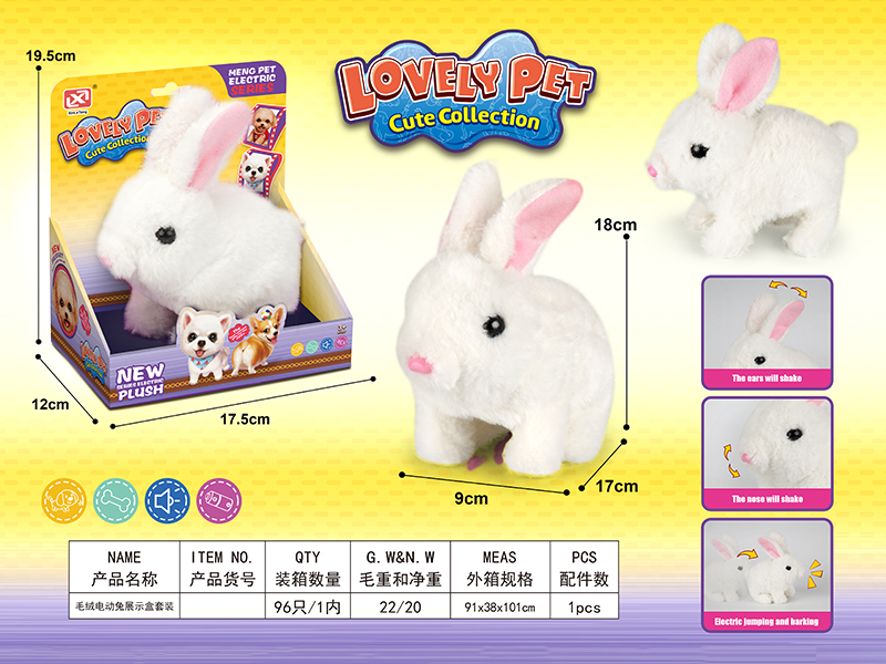 Electric Plush Rabbit Toy