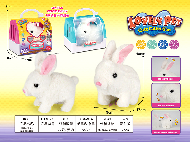 Electric Plush Rabbit Toy+Cage