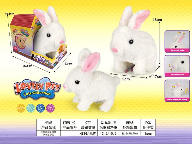 Electric Plush Rabbit Houses