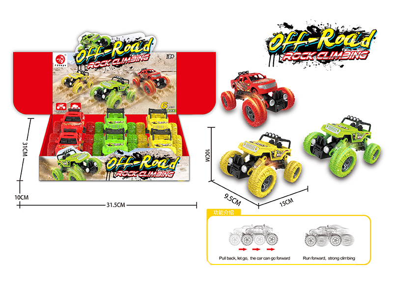 Pull Back Off Road Stunt Vehicle 6PCS