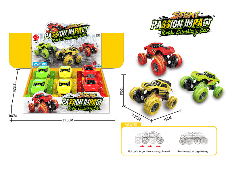 Pull Back Shark Stunt Vehicle 6PCS