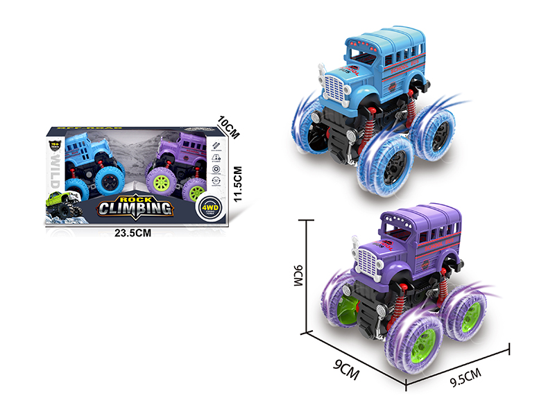 Friction Bigfoot School Bus