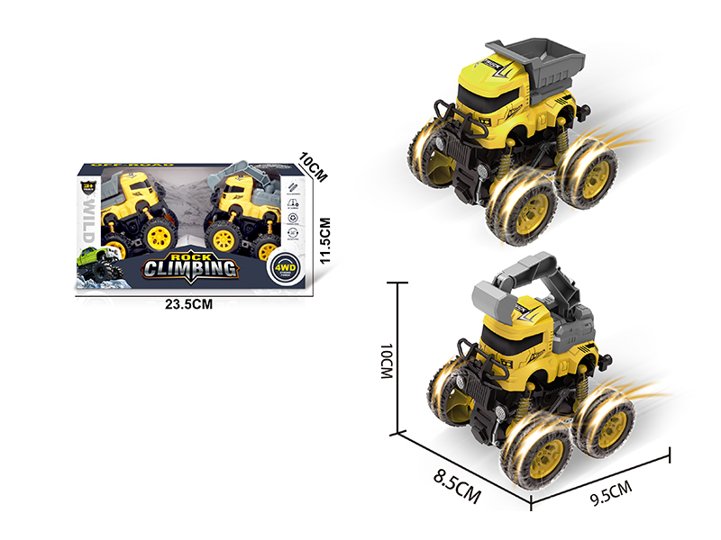 Friction Bigfoot Engineering Vehicle