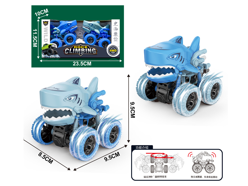 Friction Bigfoot Mechanical Shark Car