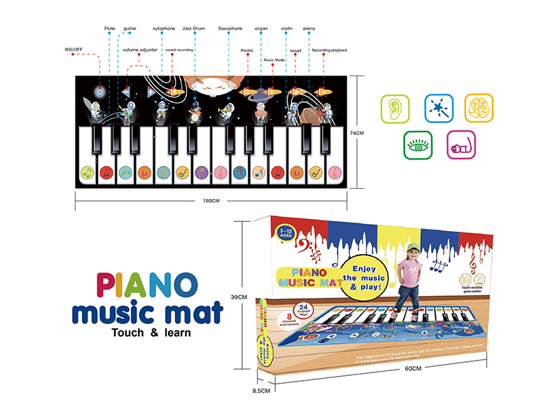Piano Music Mat