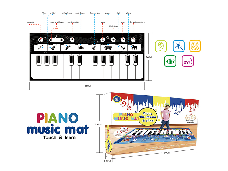 Piano Music Mat