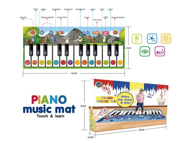Piano Music Mat