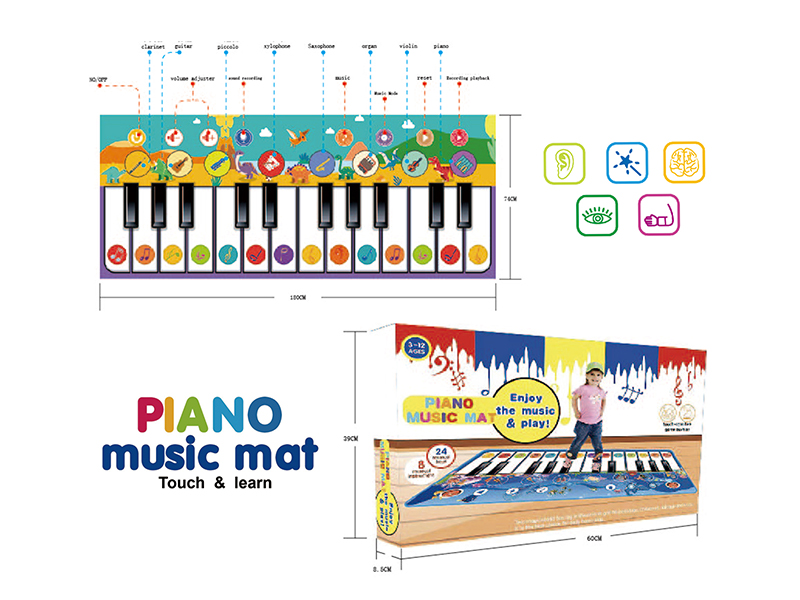 Piano Music Mat