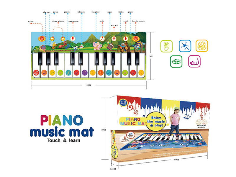 Piano Music Mat