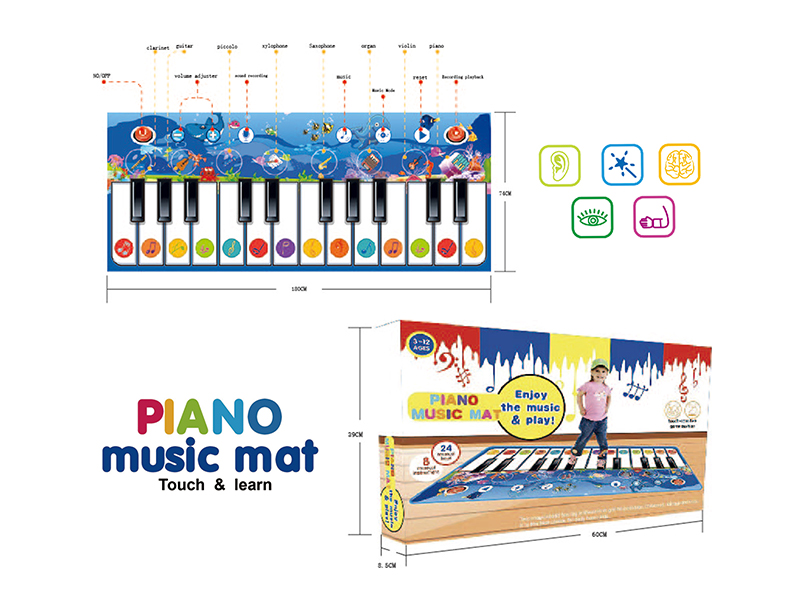 Piano Music Mat