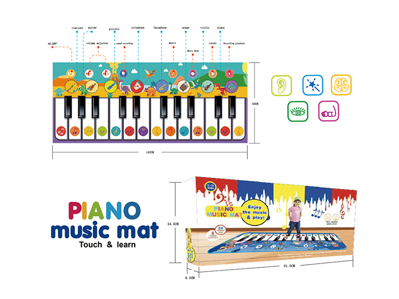 Piano Music Mat
