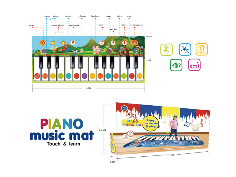 Piano Music Mat