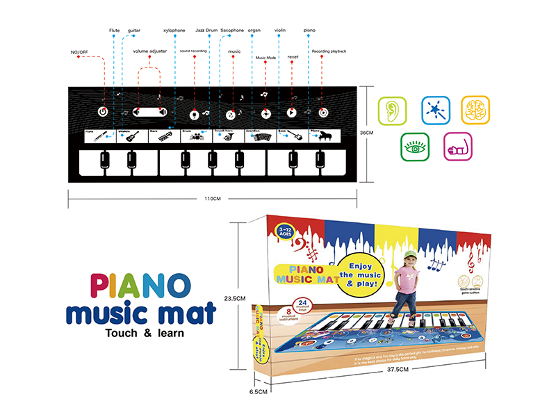 Piano Music Mat