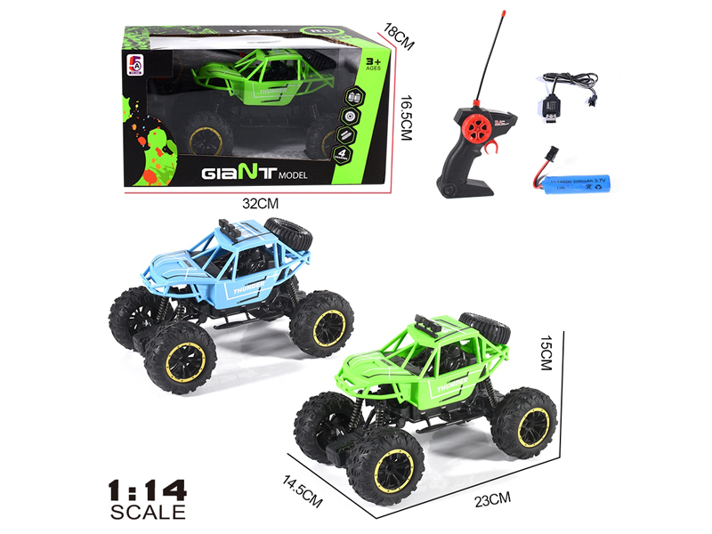 1:14 CH R/C Night Climbing Vehicle