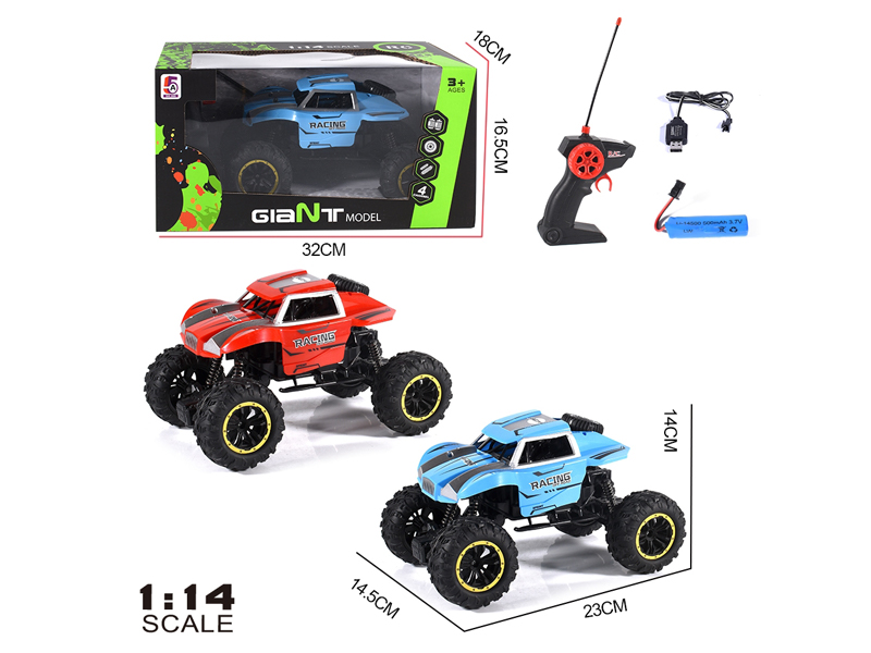 1:14 CH R/C Short Truck Climbing Vehicle
