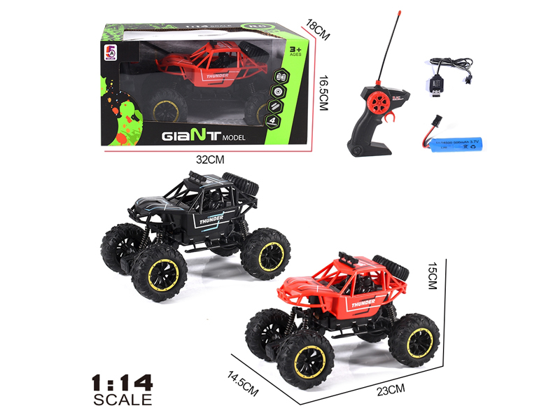 1:14 CH R/C Night Climbing Vehicle