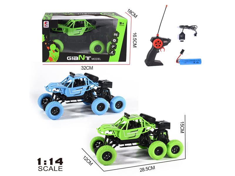 1:14 CH R/C Six Wheeled Night Climbing Vehicle