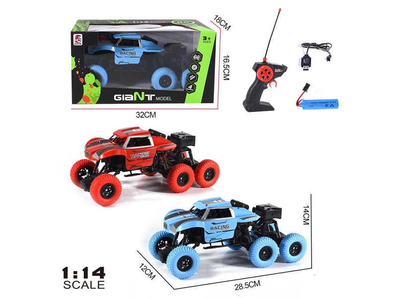 1:14 CH R/C Six Wheeled Short Truck Climbing Vehicle